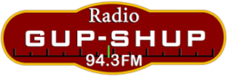 Radio Gupshup – Northeast's No. 1 Radio Station